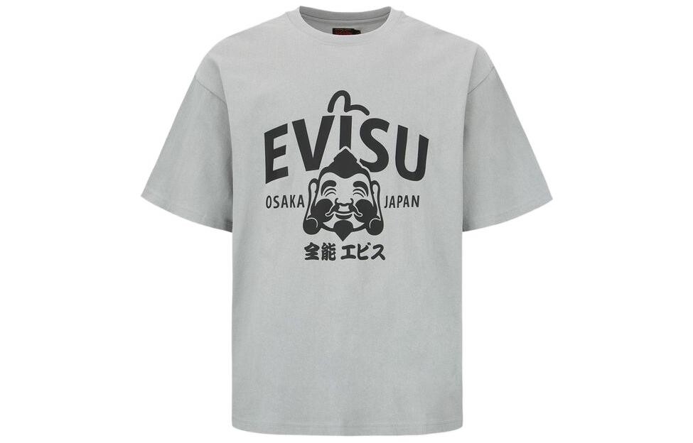 

EVISU Мужская футболка, Армейский Зеленый