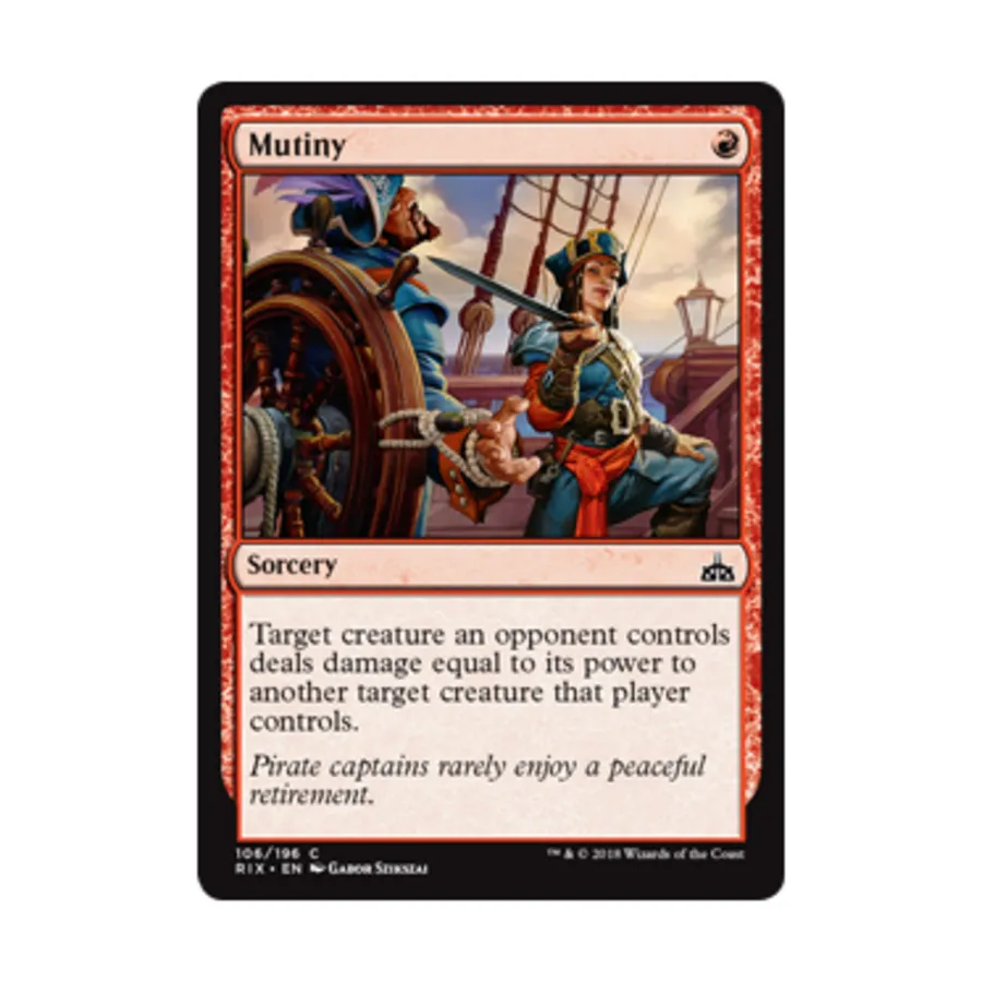

CCG Мятеж (С), MTG - Rivals of Ixalan