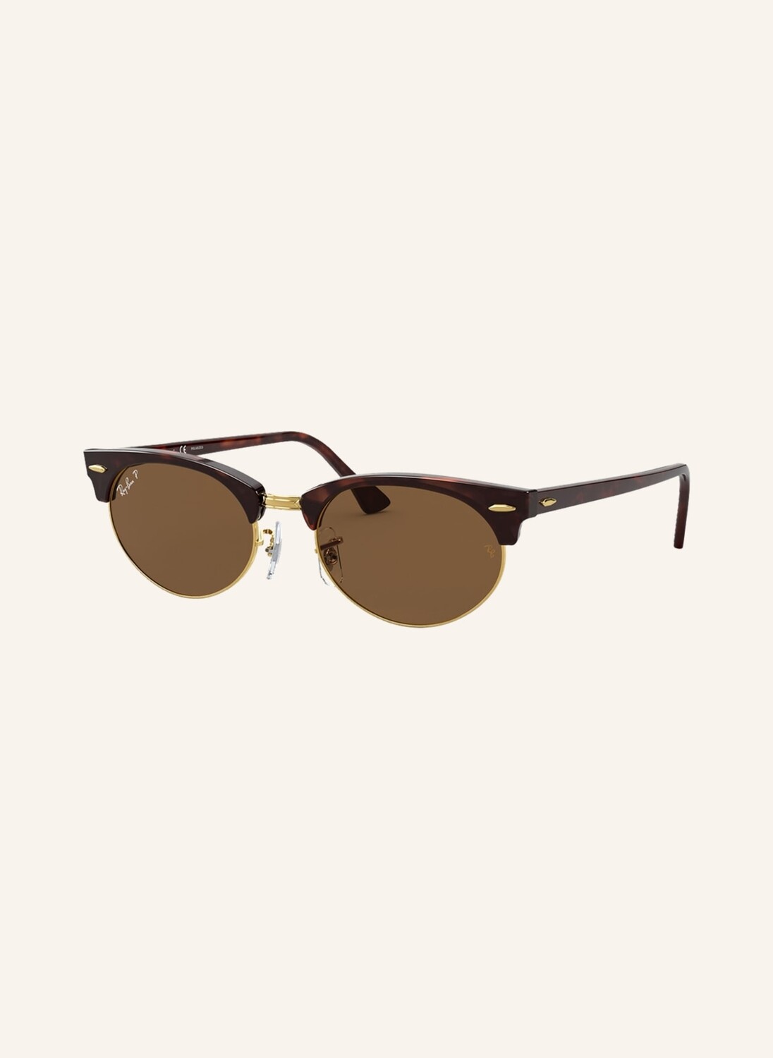 

Солнцезащитные очки Ray-Ban RB3946, гавана