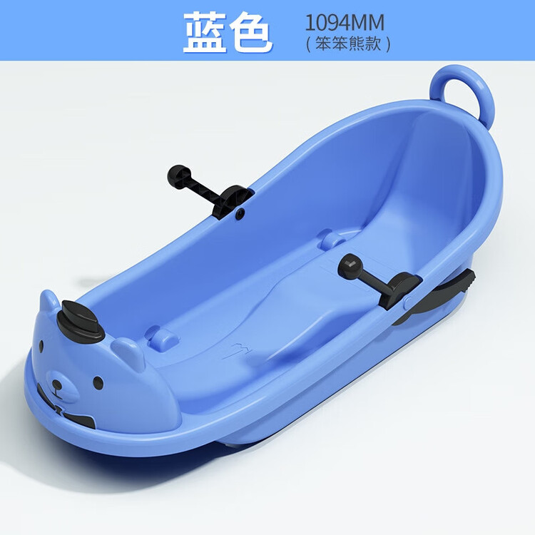 

HEAD Сноуборд Luluo, утолщенный, для снега, травы и песка, износостойкий, ледовый, двухместный, с мультяшной головой медведя Benbenxiong, макарун синий, без колес, 109 см