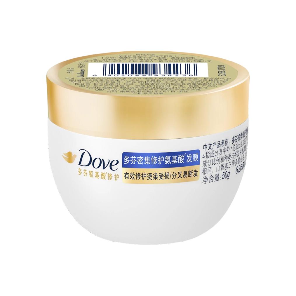 

Восстанавливающая маска для волос Ultimate Amino Acids Smoothing 50g/50g*2/50g*4 Dove