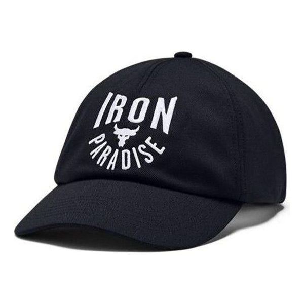 

Бейсболка project rock sport cap 'black white' Under Armour, черный