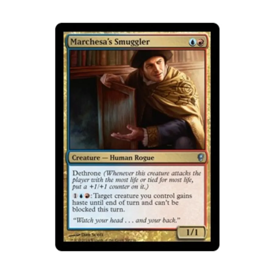 

CCG Контрабандист маркизы (U), MTG - Conspiracy