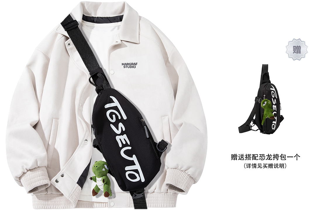 

MARGRAF Куртка Unisex, White Gray (Comes with Brand Dinosaur Bag 1 Pc)