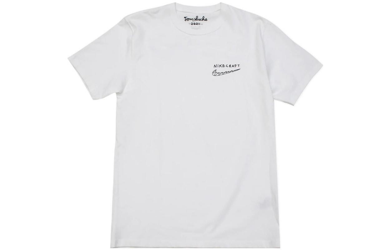 

Футболка X Tom Sachs craft Studio белая Nike, белый