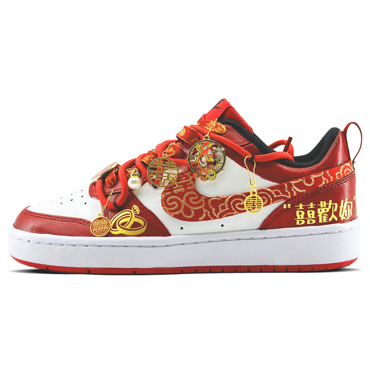 

Женские кроссовки для скейтбординга Nike Court Borough, red