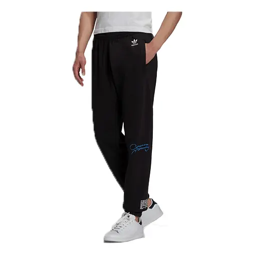 

Спортивные штаны Men's adidas originals Embroidered Logo Sports Pants/Trousers/Joggers Black, черный