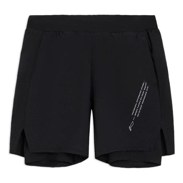 

Шорты графические баскетбольные тренировочные шорты Li-Ning, черный