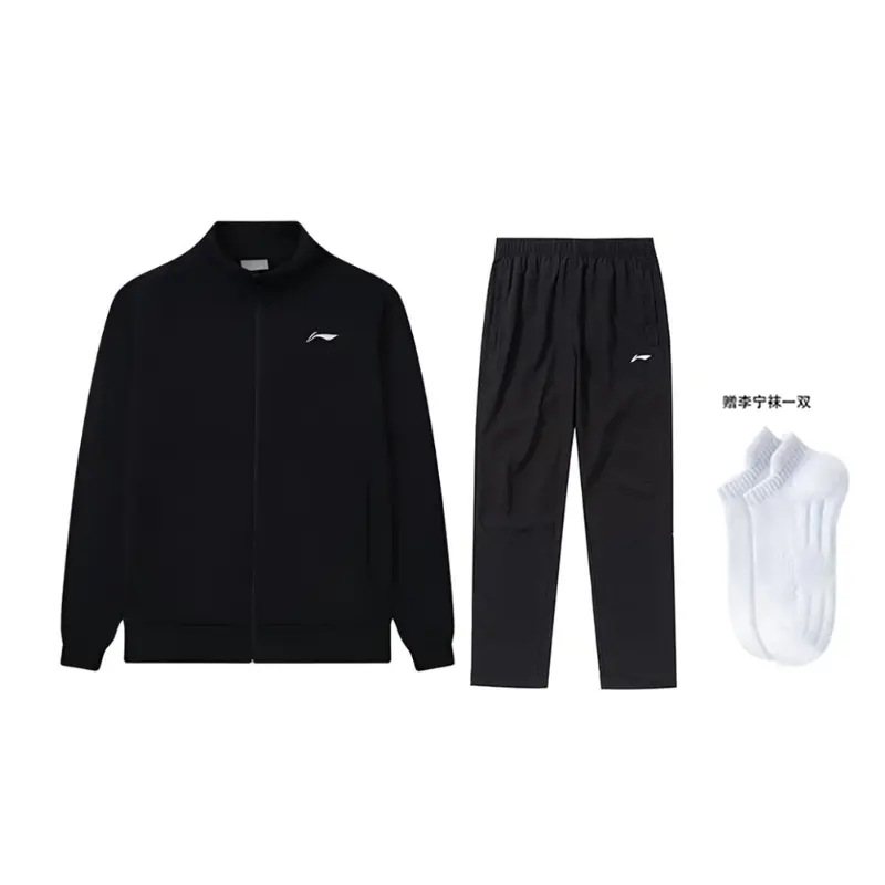 

LINING Футбольная спортивная одежда мужская стандартная черная футболка+штаны