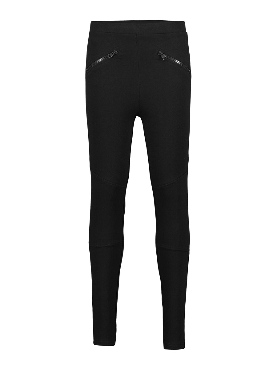 

Узкие леггинсы BLUE SEVEN, черный