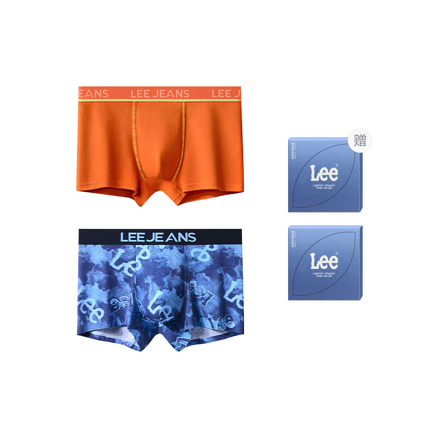 

Бокс мужских трусов в подарок, 2 полоски Lee, оранжевый