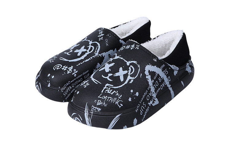 Oak Lemon Pie Xiang Ning Pai Household Slippers, ЭВА кофейного цвета. — фото 2