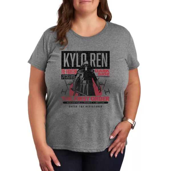 

Футболка с принтом Kylo Ren The First Order большого размера Star Wars, серый