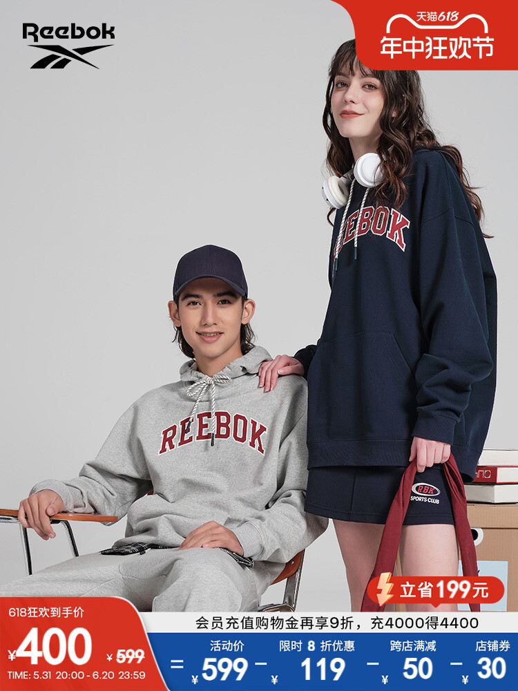 

Свитер Reebok с капюшоном, светло-серый