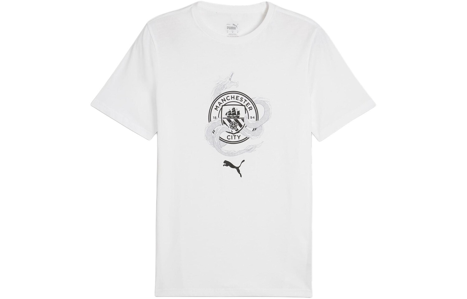 

Футболка мужская белая Puma, белый