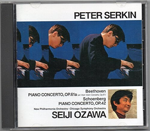 

CD диск Ozawa / Serkin: Piano Ctos