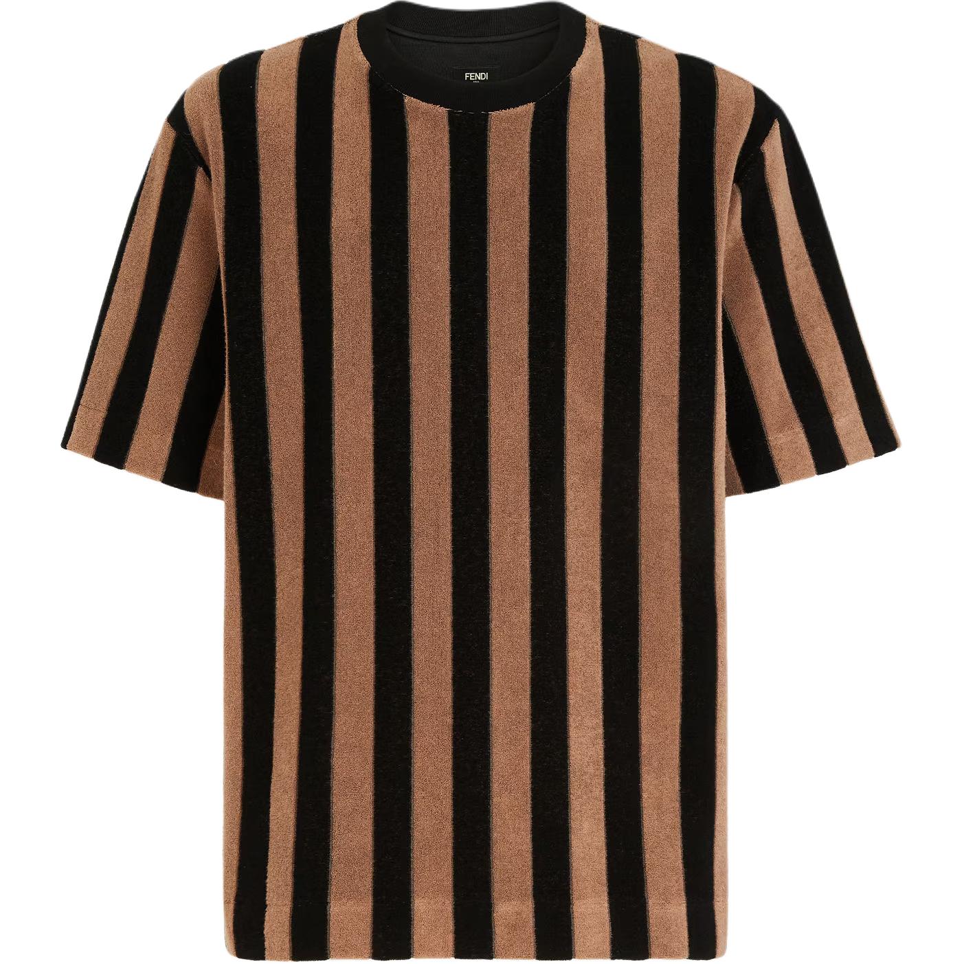 

Футболка с круглым вырезом из махровой ткани Pequin Fendi, коричневый