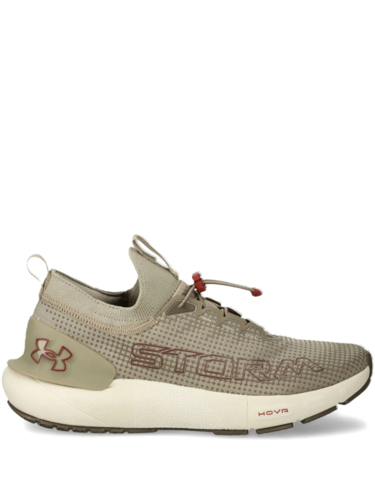 

Кроссовки Under Armour Storm, коричневый