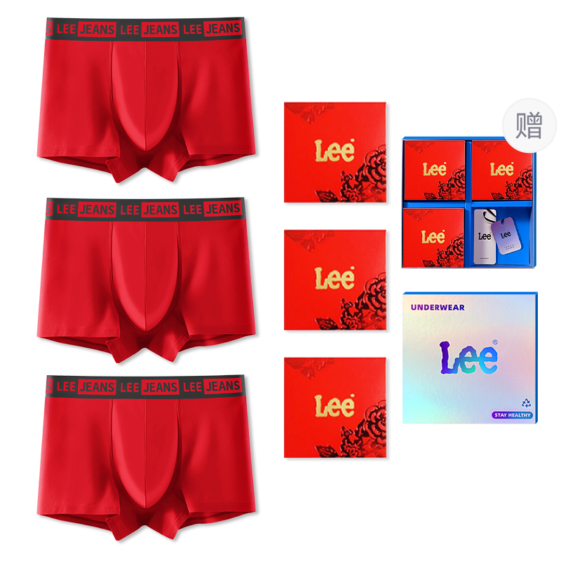 

Классические боксеры 101 для мужчин набор из 3 штук Lee, 275-3