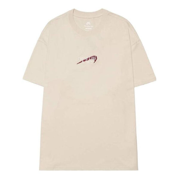 

Футболка sb max90 как девчачья футболка Nike, бежевый