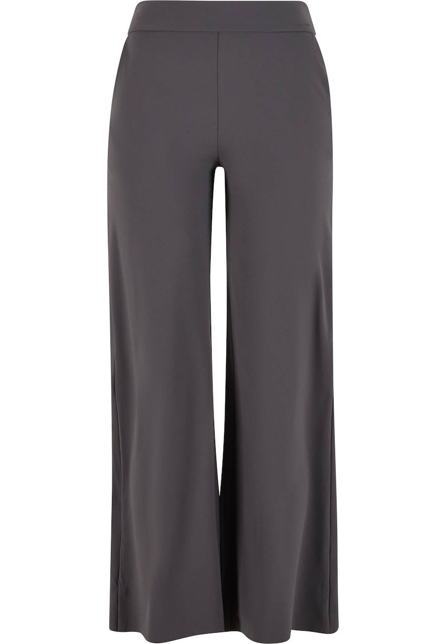 

Свободные спортивные брюки Aim'n Sense, фиолетовый