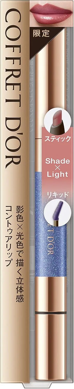 Помада контурная для губ Coffret Dor Contour Lip Duo EX03, розовый, 2.5 г Coffret D'Or — фото 2