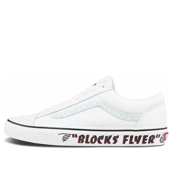 

Кроссовки se bikes x style 36 'blocks flyer - white reflective' Vans, белый