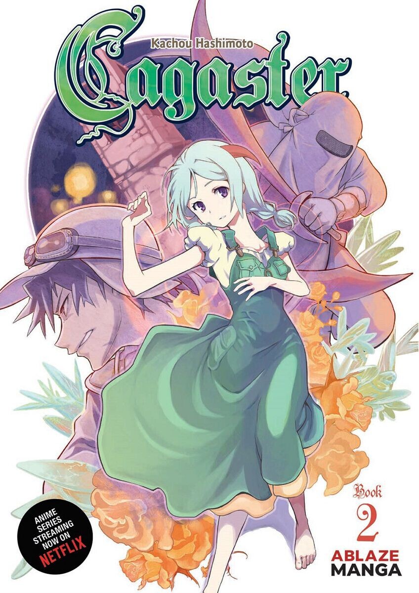 

Манга Cagaster Manga Volume 2