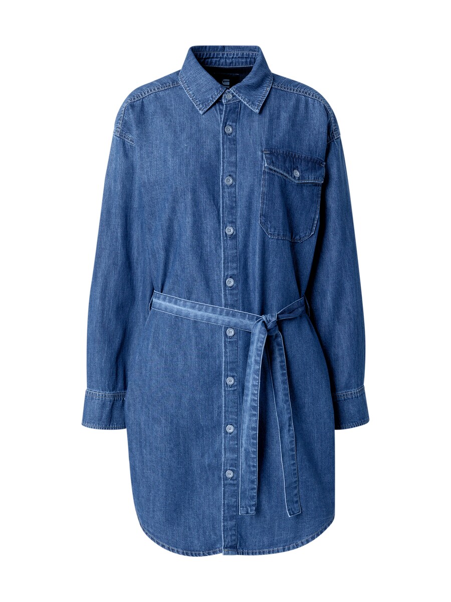 

Платье-рубашка G-STAR, Dark blue