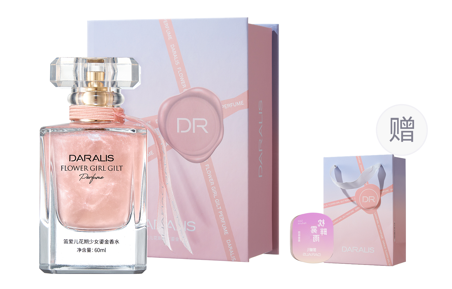 

Di Ai'er Женская парфюмерная вода цветочно-фруктовый аккорд цитрус, апельсин 60мл