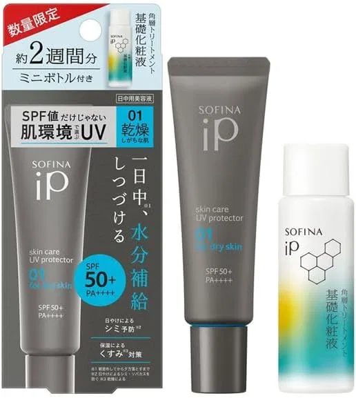 Набор солнцезащитный гель для лица SPF 50 + тонер 30 мл, лимитированная серия