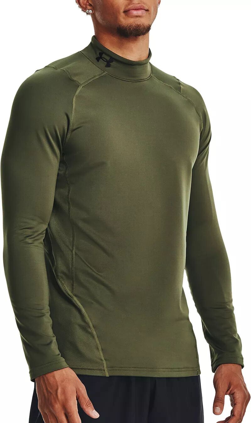 

Мужская рубашка ColdGear Armor Under Armour