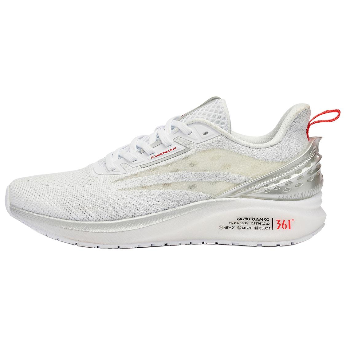 

361° Мужские белые кроссовки Casual Running Shoes Low top с амортизацией, противоскользящей и износостойкой подошвой, легкие