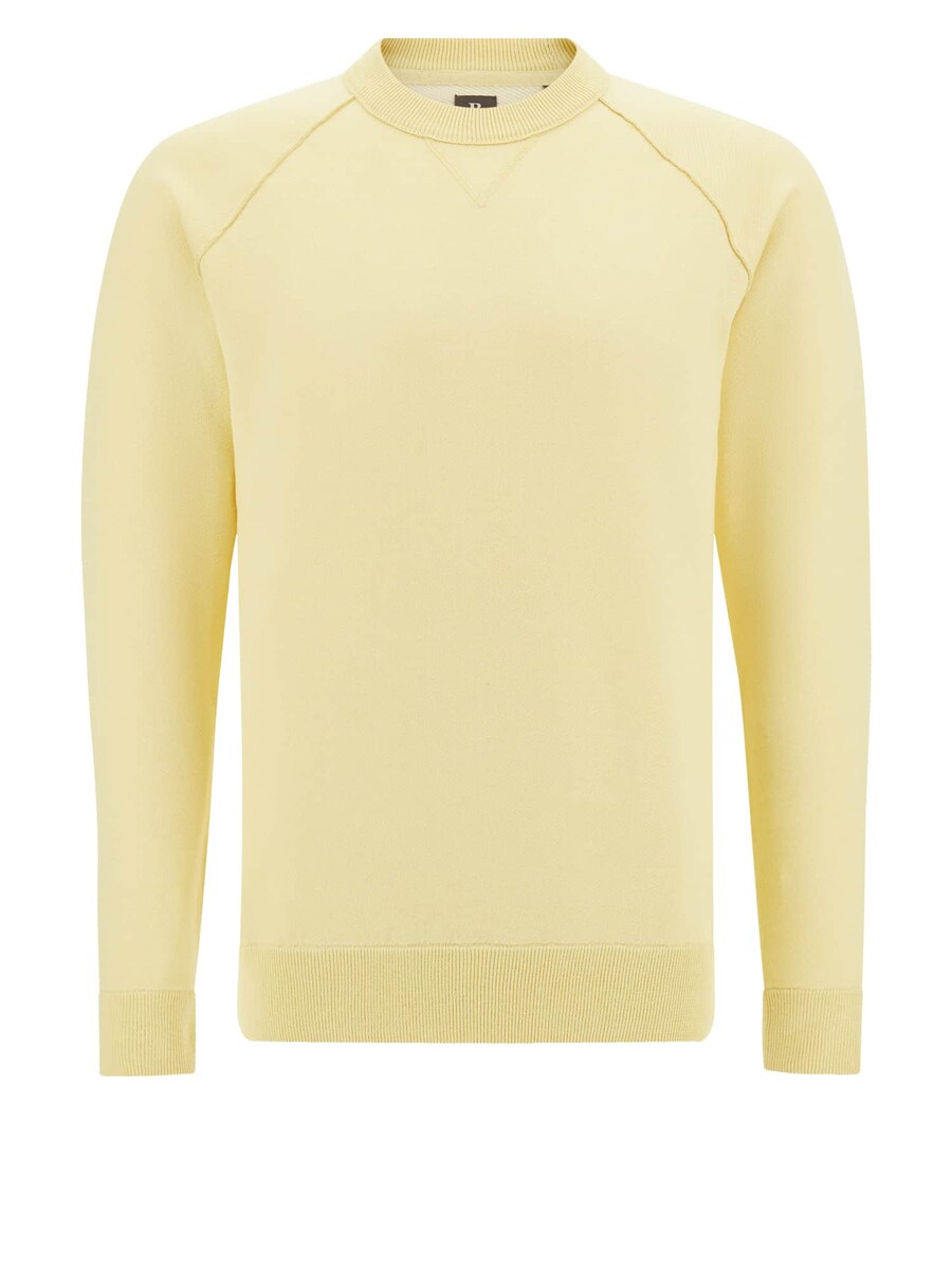 

Свитер Boggi Milano Sweater, цвет light yellow