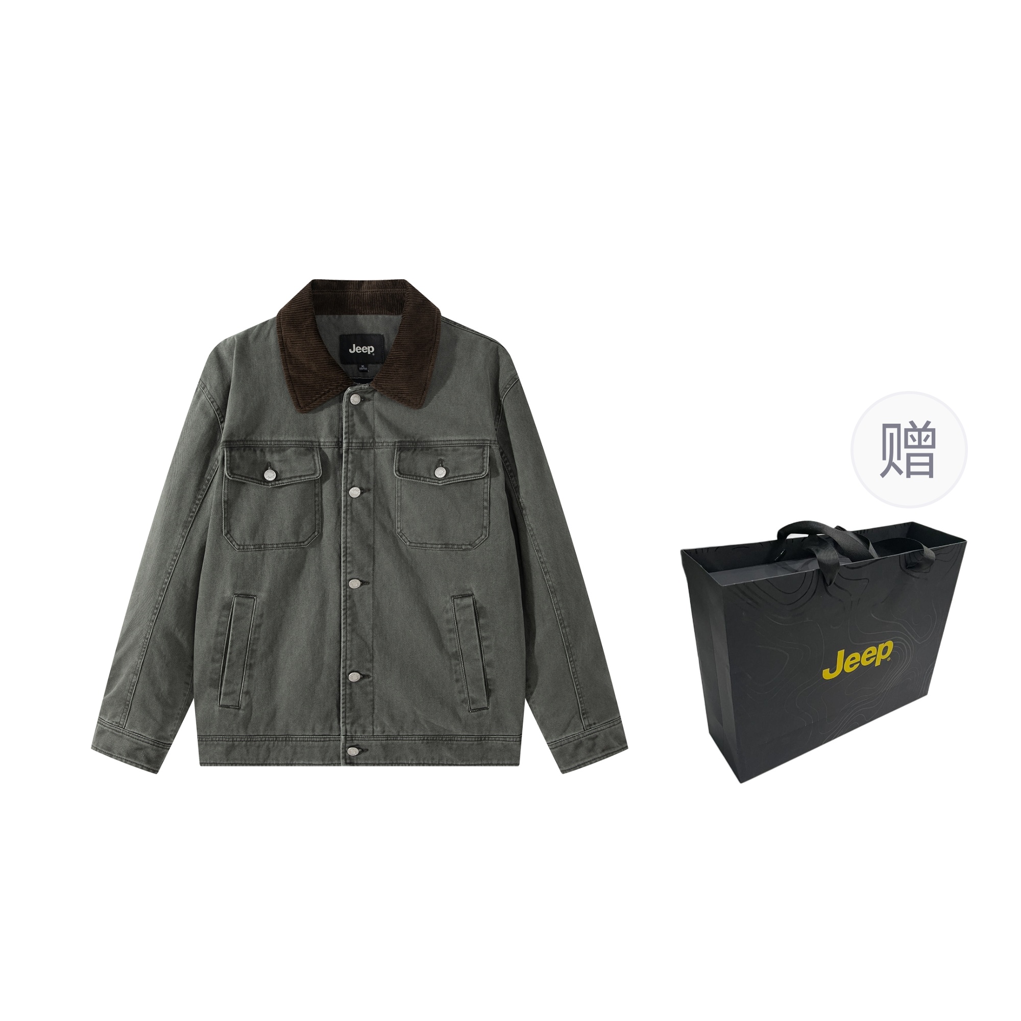 

Куртка Unisex Lapel Moderate Jeep, army зеленый