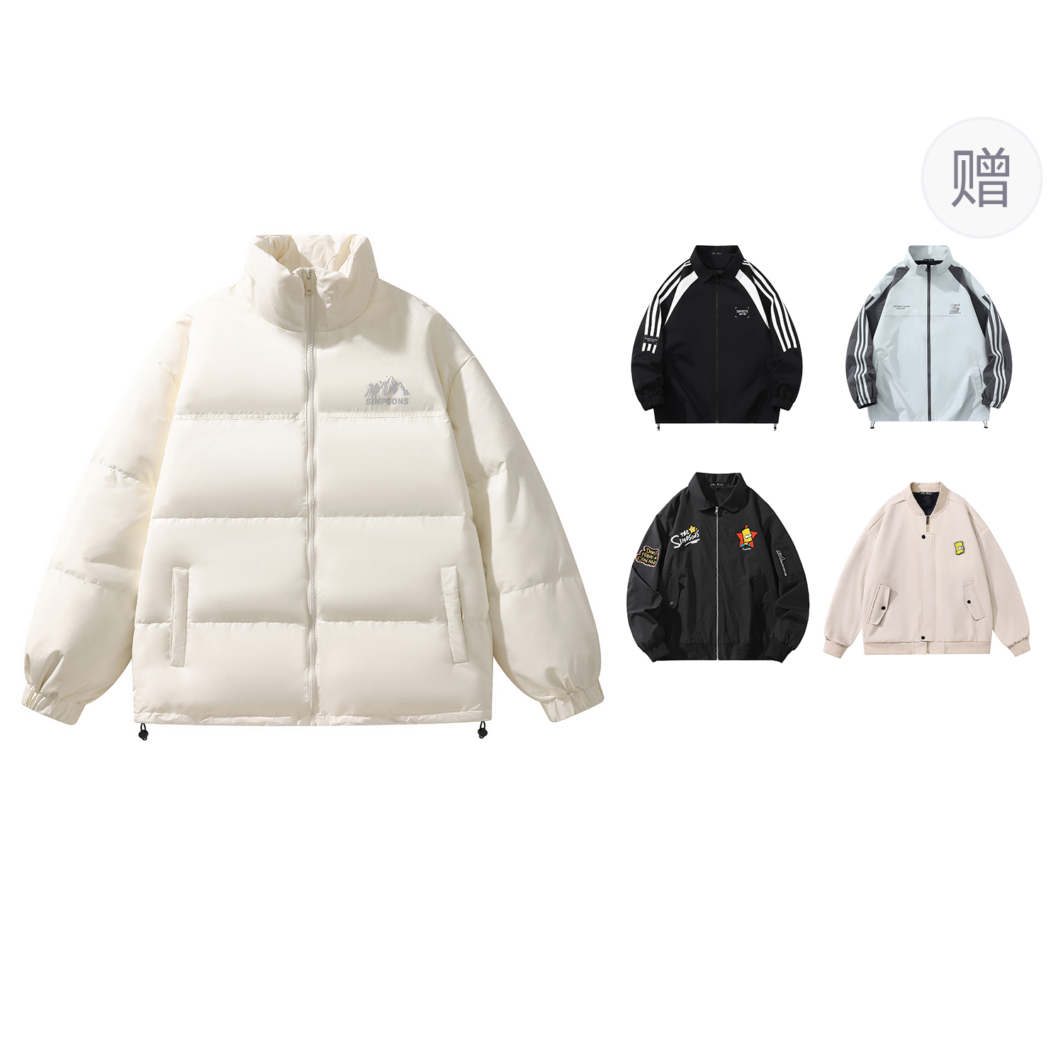 

The Simpsons Унисекс пуховик, Ecru (Comes with One Brand Jacket)