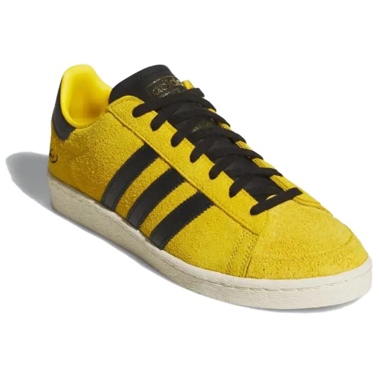 Adidas Jabbar Low Bruce Lee Game Of Death Adidas Originals, желтый — фото 4