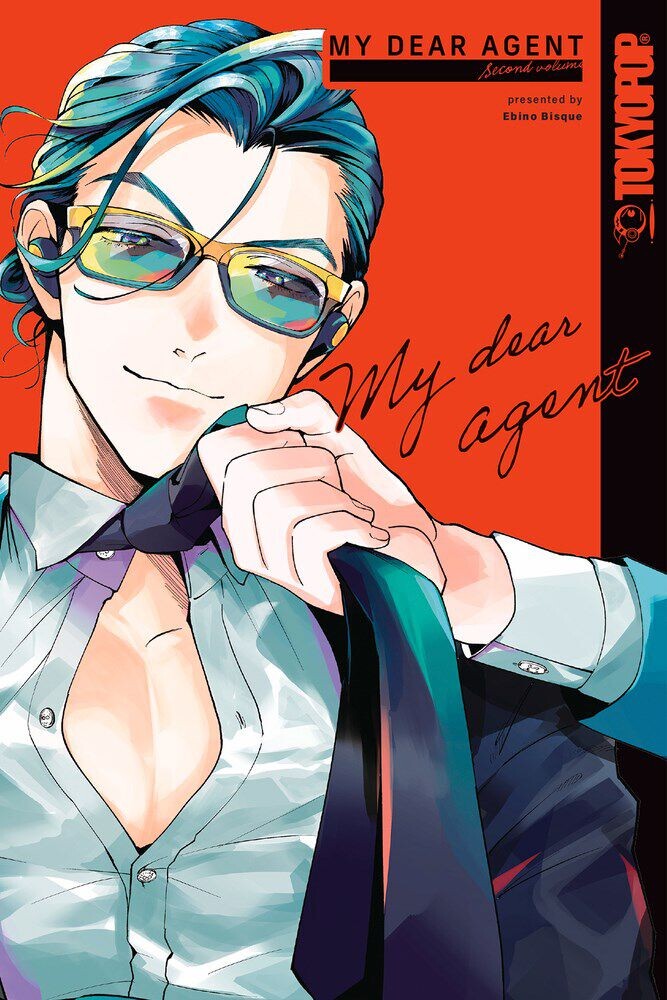 

Манга My Dear Agent Manga Volume 2