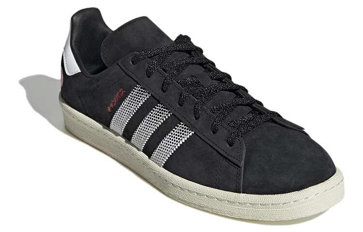 Adidas originals Campus Обувь для скейтбординга унисекс — фото 2