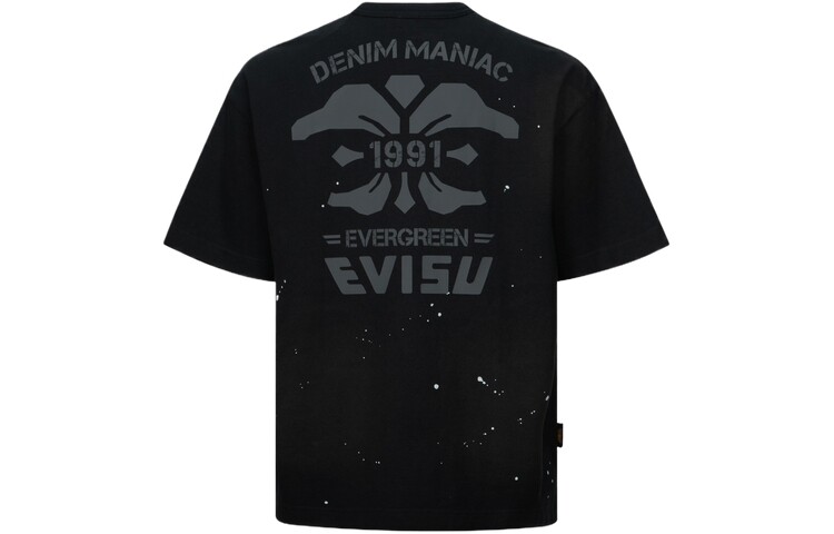 

Футболка мужская Evisu, белый