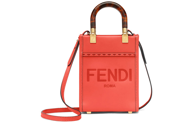 

FENDI Сумка Саншайн