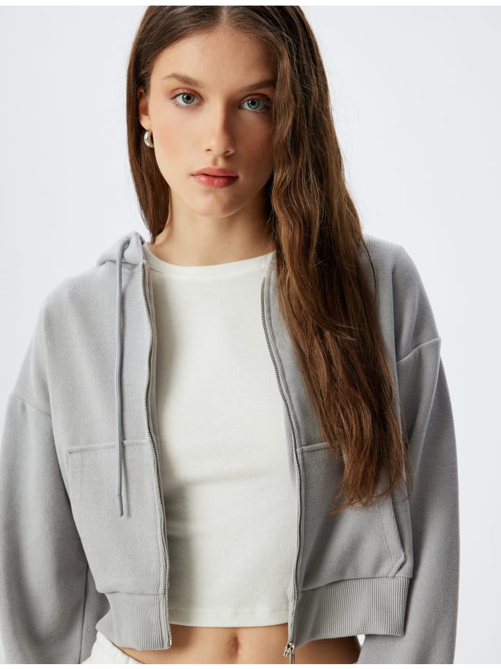 

Кардиган KOTON Cardigan, серый