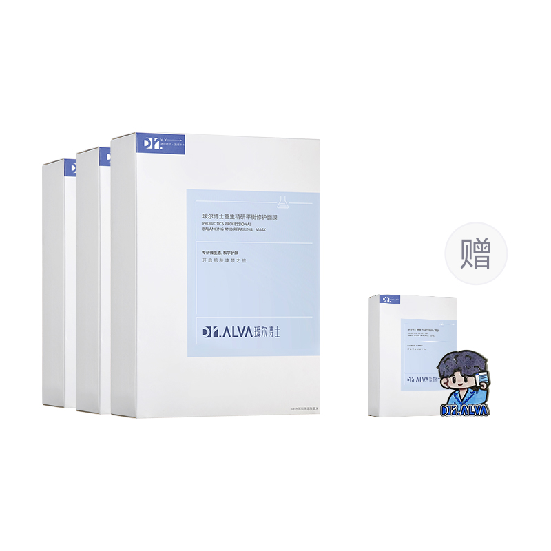 

Пробиотические маска для лица увлажняющая, восстанавливающая, увлажняющая 2.0 1 коробка/2 коробки/4 коробки Dr.Alva