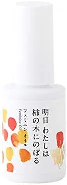 Масло для тела Feminine Oil, Tomorrow I have a Persi ммon Tree, 30 мл Tomorrow I Will Climb The Persimmon Tree.