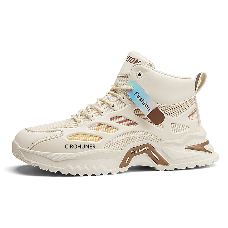 

Высокие повседневные туфли для мужчин CIROHUNER, Beige