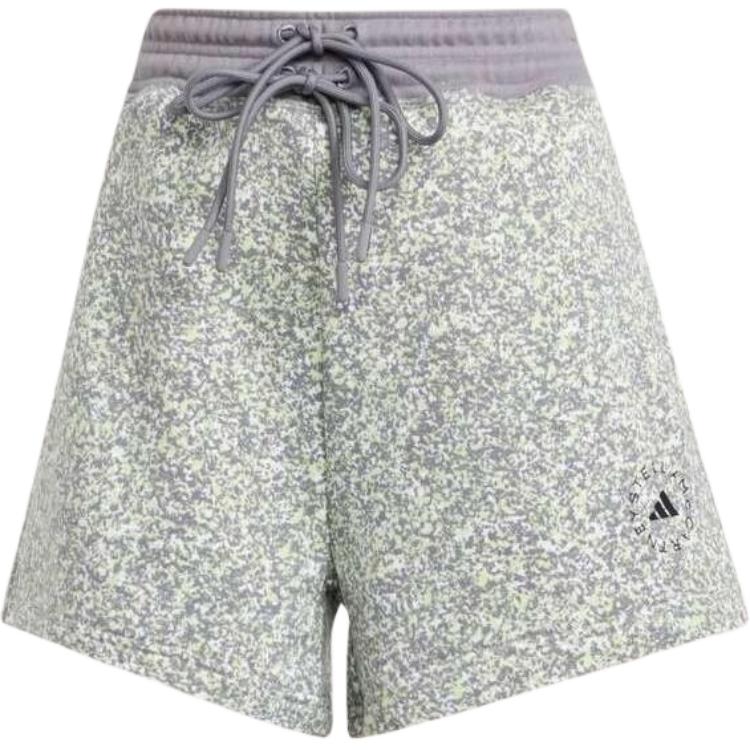 

Шорты для бега Stella McCartney с приподнятым логотипом Adidas, серый