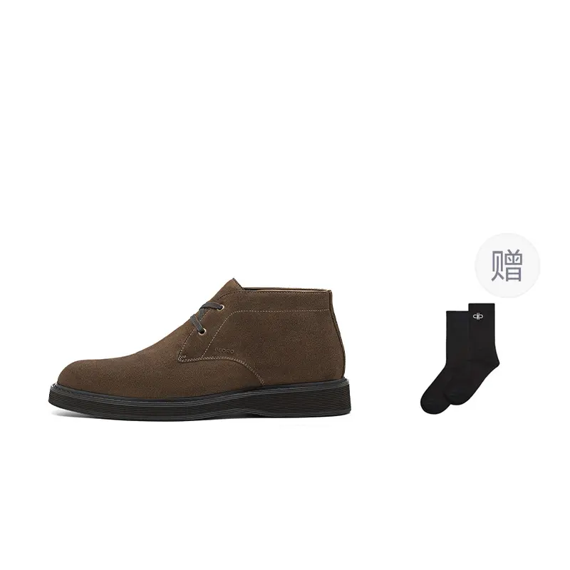 

Кожаные ботинки Cow Leather на щиколотку для мужчин PEDRO, светло серо-коричневый (includes cotton socks)