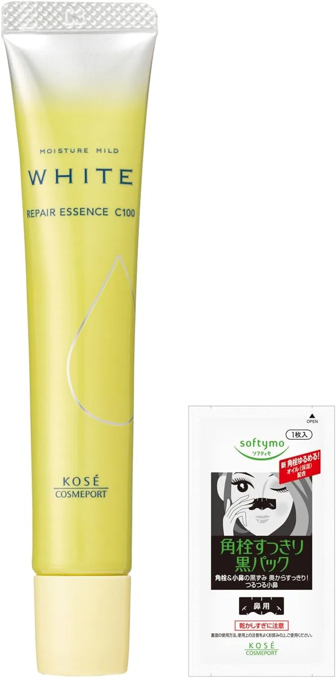 Сыворотка Mild White — Интенсивная с витамином C, 20 мл