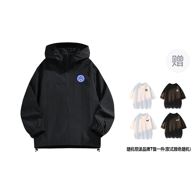 

Куртка унисекс F.C. Internazionale Milano, коричневый