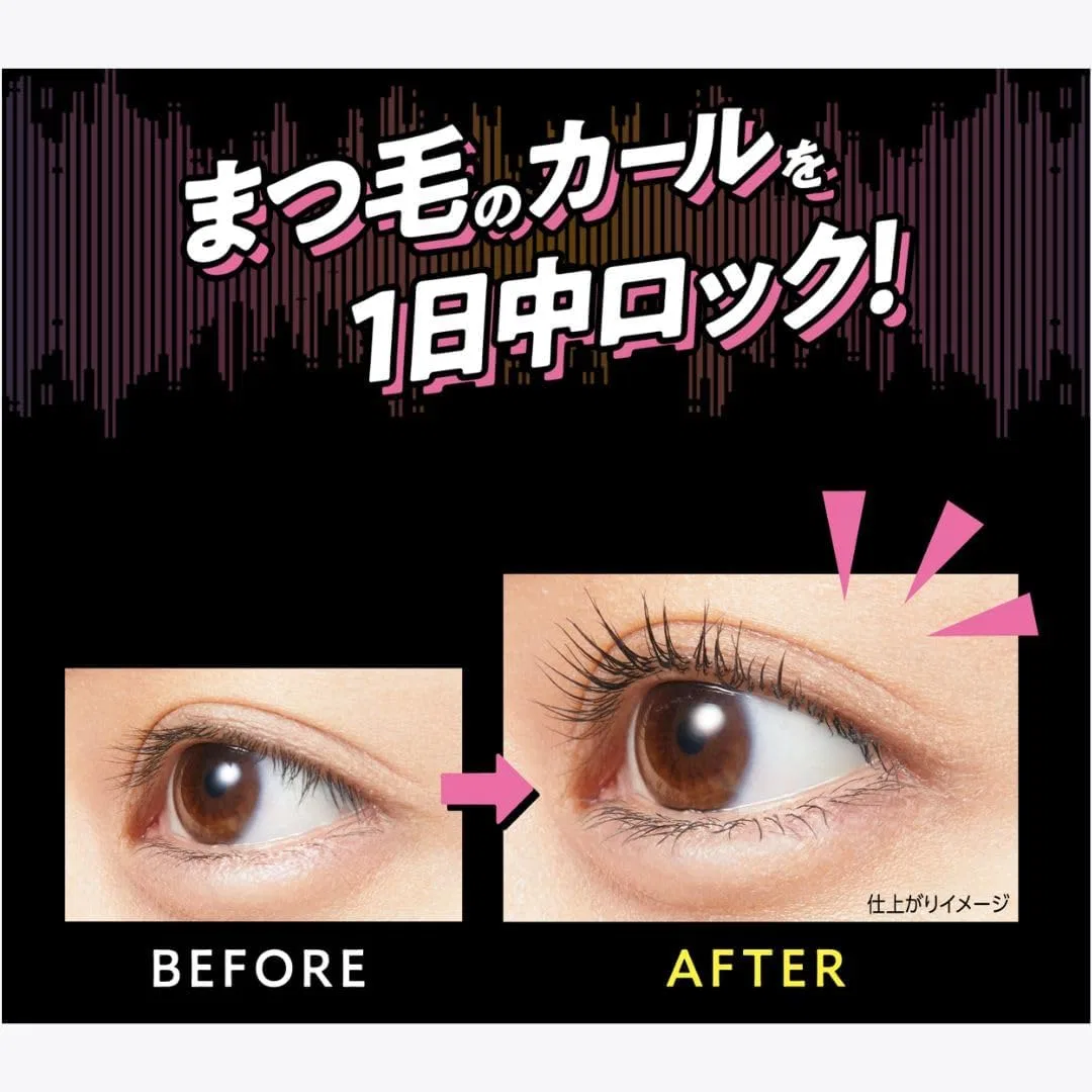 Подводка для ресниц Curl Lock Mascara Base, водостойкая, 2 шт по 5 г — фото 2